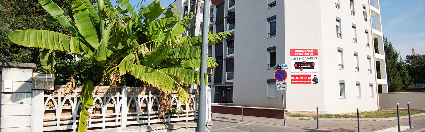 entrée résidence étudiante Arts Campus Villeurbanne