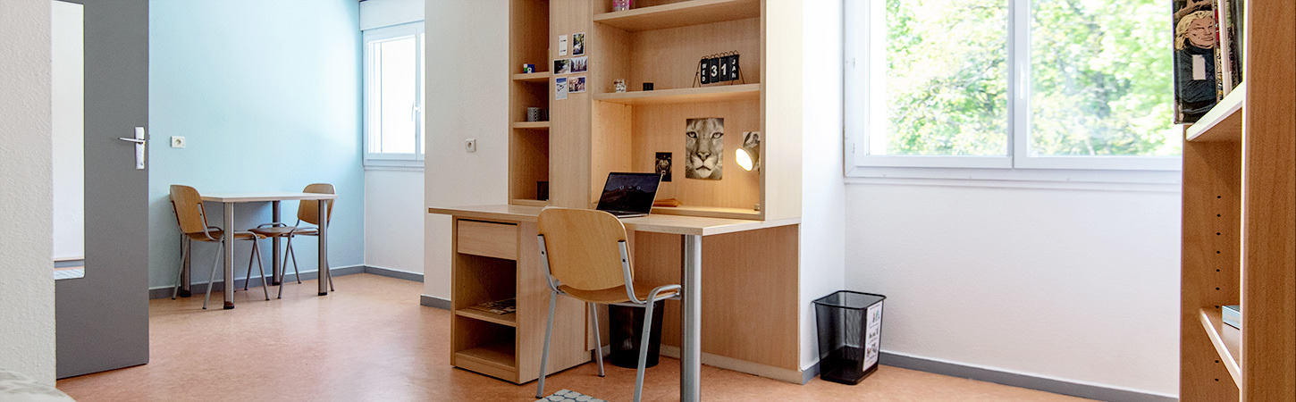 chambre en colocation résidence étudiante Le Galion Lyon 7